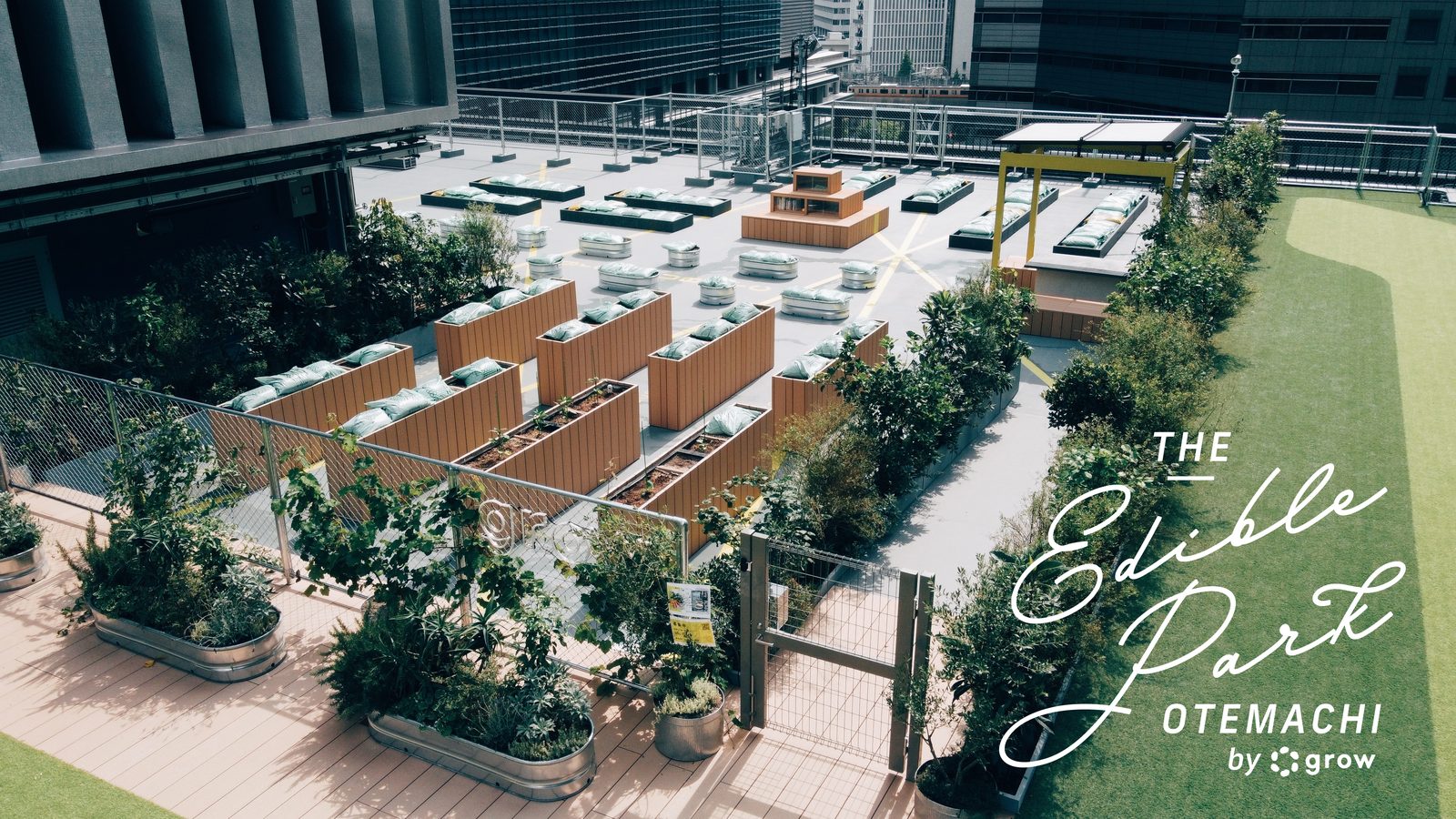 The Edible Park OTEMACHI